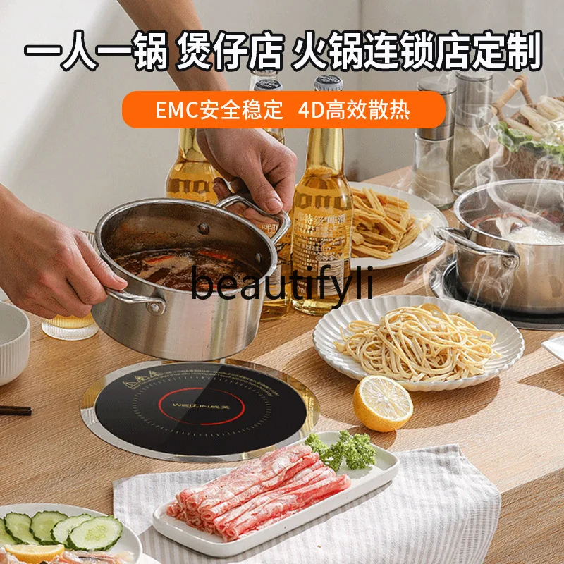 طباخ التعريفي المدمج RV، عزل الفندق، وعاء ساخن منزلي تجاري