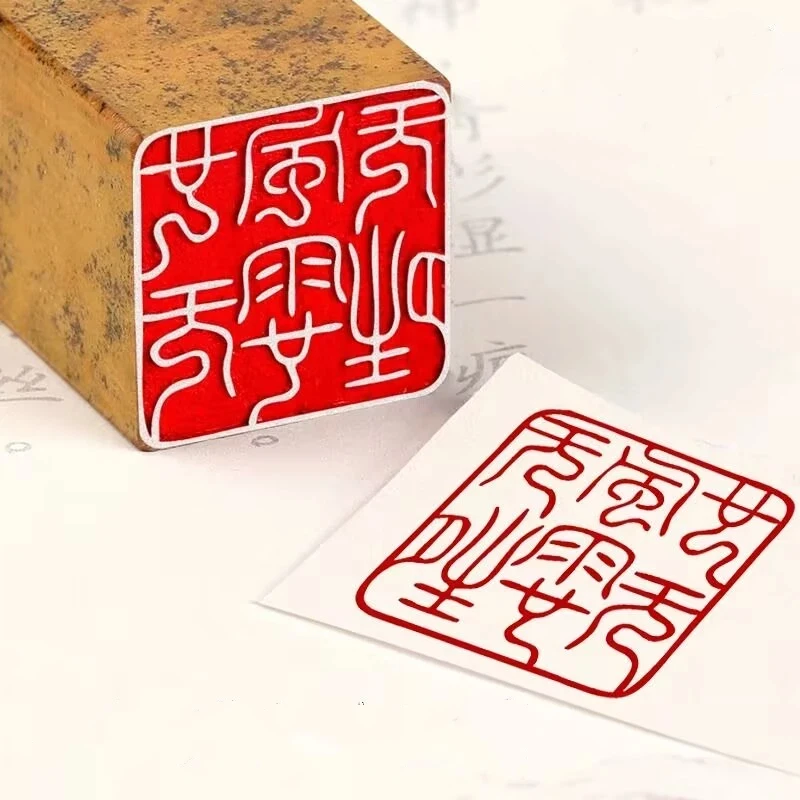 Creative Stone Finished Stamps Seals Calligraphy Painting Collection Square Chinese Style Stamps Personal Signature Custom Seals