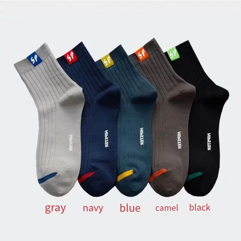5 Pairs Of Mid Length Socks For Men In Spring And Summer, Fashionable And Business Short Tube Polyester Cotton Boat Socks