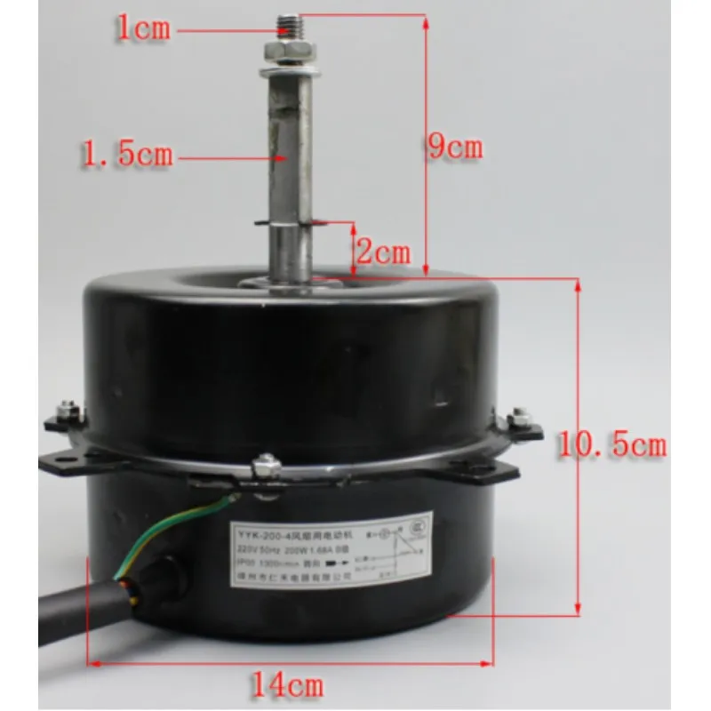 

For Water air conditioning motor industrial air cooler YYK-180 YYK-200