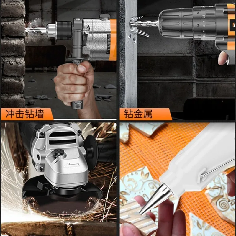 Set Household Multifunctional Electric Drill Woodworking Electrical Hardware Daily Maintenance