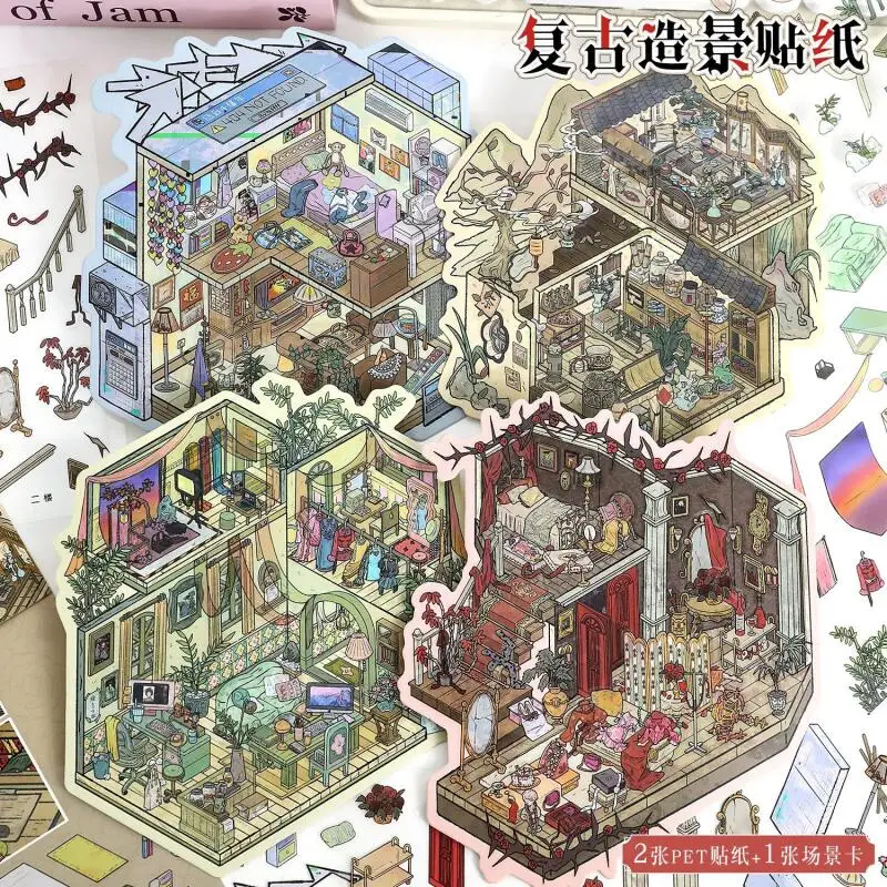 

Card Lover 4 шт. [Серия наклеек для пейзажа] Миниатюрные 3D стереоскопические наклейки для декомпрессионной палатки в кабине, набор для скрапбукинга для домашних животных