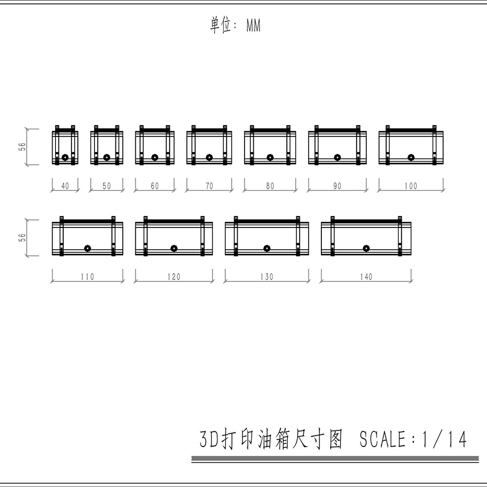 Decoración de tanque de combustible de plástico simulado para camión Tamiya RC SCANIA 1/14 770S VOLVO 750 mercedes-benz ACTROS 3363 piezas de coche MAN