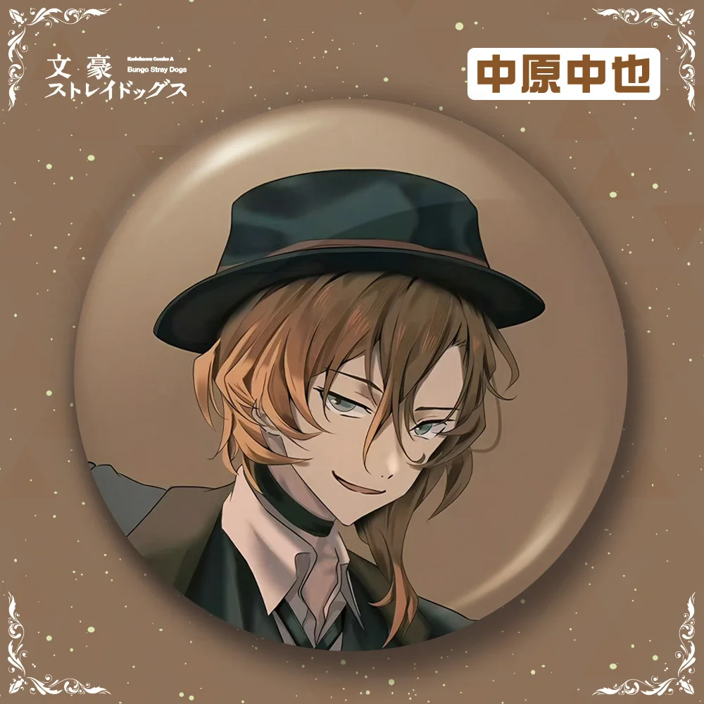 분고 스트레이 도그스 애니메이션 배지 58mm 다자이 오사무 나카하라 츠야 레이저 핀 캐릭터 굿즈 수집품 팬들을 위한 선물 일본