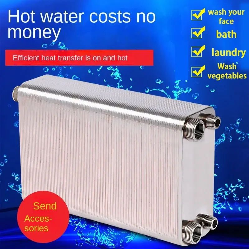 Placa de soldadura sobre agua, radiador intercambiador de calor, intercambiador de calor de acero inoxidable 304, puede tomar un baño para el hogar y la industria
