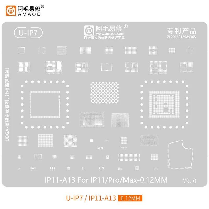 Amaoe for iPhone 11/Pro/Max/11p Mid layer/A13 CPU tin plated steel mesh Power USB WIFI AUDIO U2 BGA Chip IC reballing Stencil