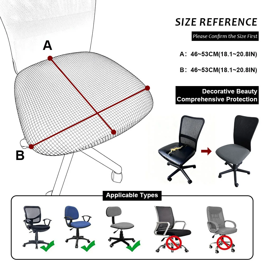 2026 Office Computer Seat Protective Elasticity Split Seat Cover Universal Office Anti-dust Cover Thicken 1 Piece Chair Cover