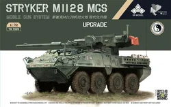 3R MODEL TRANSFORM TK7009 1/72 Stryker M1128 MGS Mobile Gun System Upgrade Plastic Model Kit