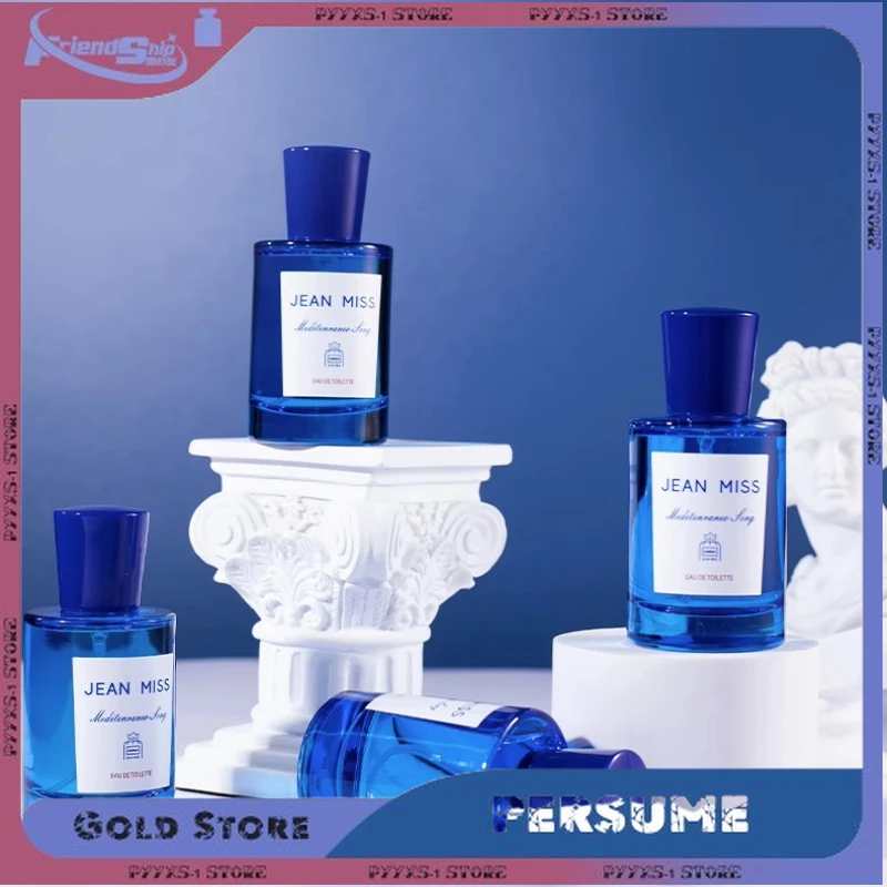 Profumo leggero da 50 ml per uomo e donna Profumi della serie mediterranea Profumo con profumo oceanico Fragranza a lunga durata Fragranza leggera ai feromoni