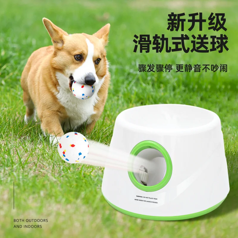 

Умная машина для подачи теннисных мячей Pet Smart: интерактивная игрушка для собак, устойчивая к укусам, для тренировок на улице, автоматическая пусковая установка мячей для снятия скуки