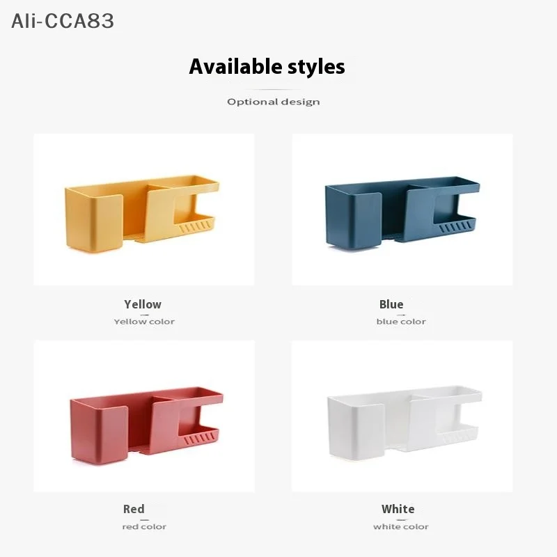 2025 1Pc Wall-Mounted ABS TV Remote Control Storage Box Punching-free Rack Mobile Phone Rack Yellow/Blue/red/white 17*9*3.7cm