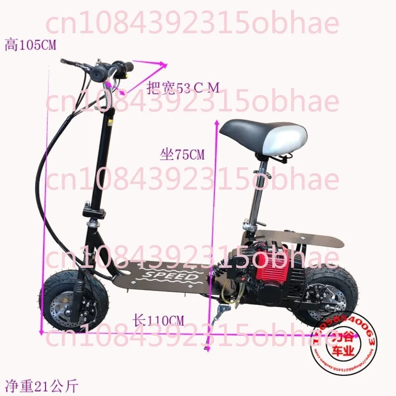 2-Stroke Foldable Scooter 2-Stroke Pedal Mini Motorcycle Two-Wheel Commuter Fuel-Assisted Scooter