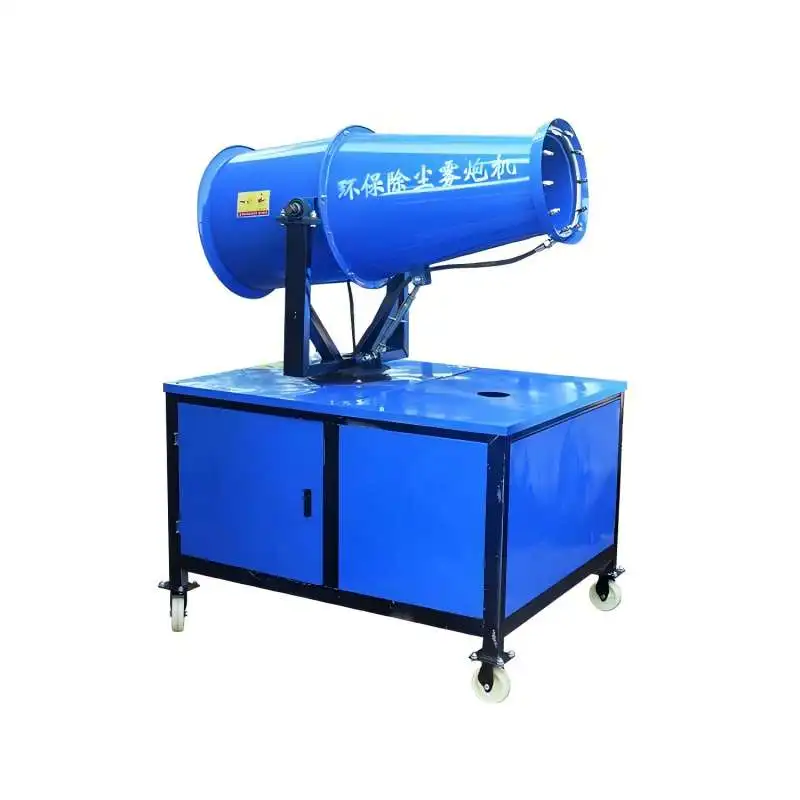 Mobile Safety Fog Cannon Industrial Fog Blower Sprayer Fog Cannon