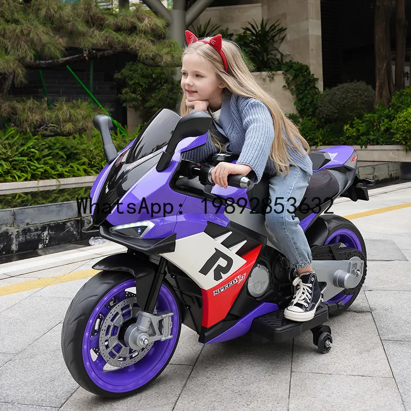 Children's Electric Motorcycle Toy Car, Large Ride-On Toy for Kids