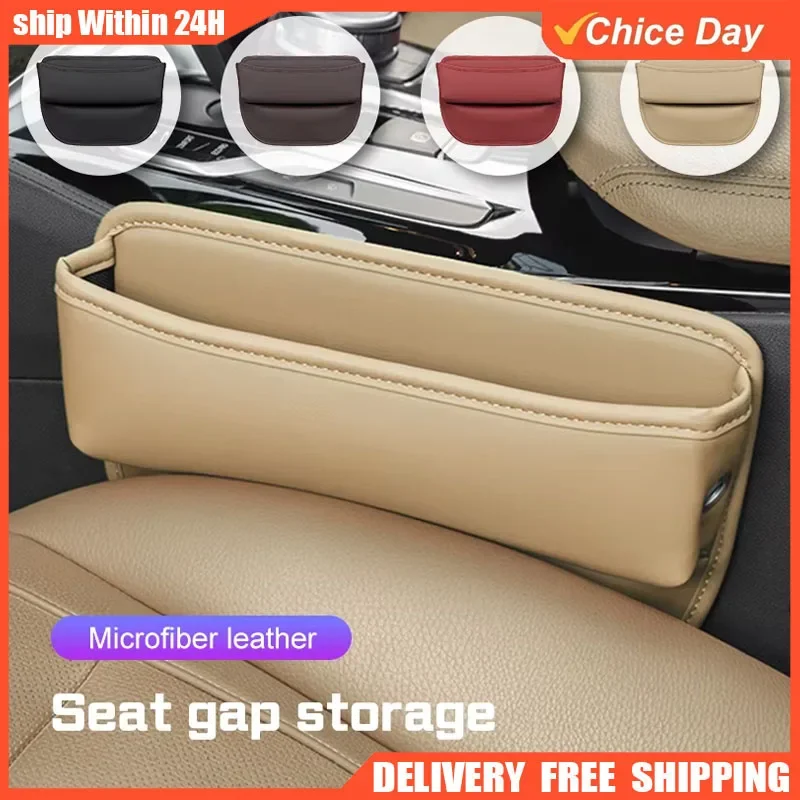 Auto Sitz Seite Lücke Füllung Lagerung Box Schlüssel Karte Tasse Telefon Halter USB Kabel Loch Kleinigkeiten Ordentlich Organizer Tasche Innen Zubehör