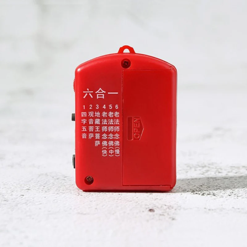 1pc 6 with  Pray Music Songs  Scriptures Mini Machine Kind High Quality Durable Material Easy to Use