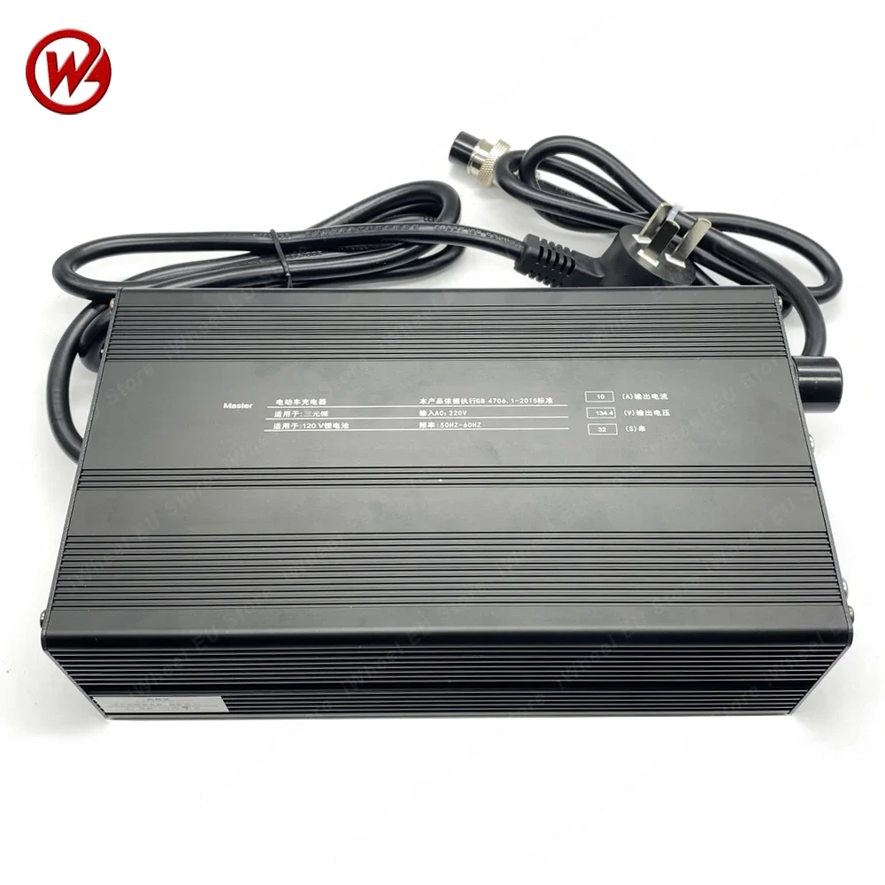 134.4V 10A Fast Charger 220V Input Voltage for Begode EX30 Begode Master Begode Master Pro 134.4V Electric Unicycle