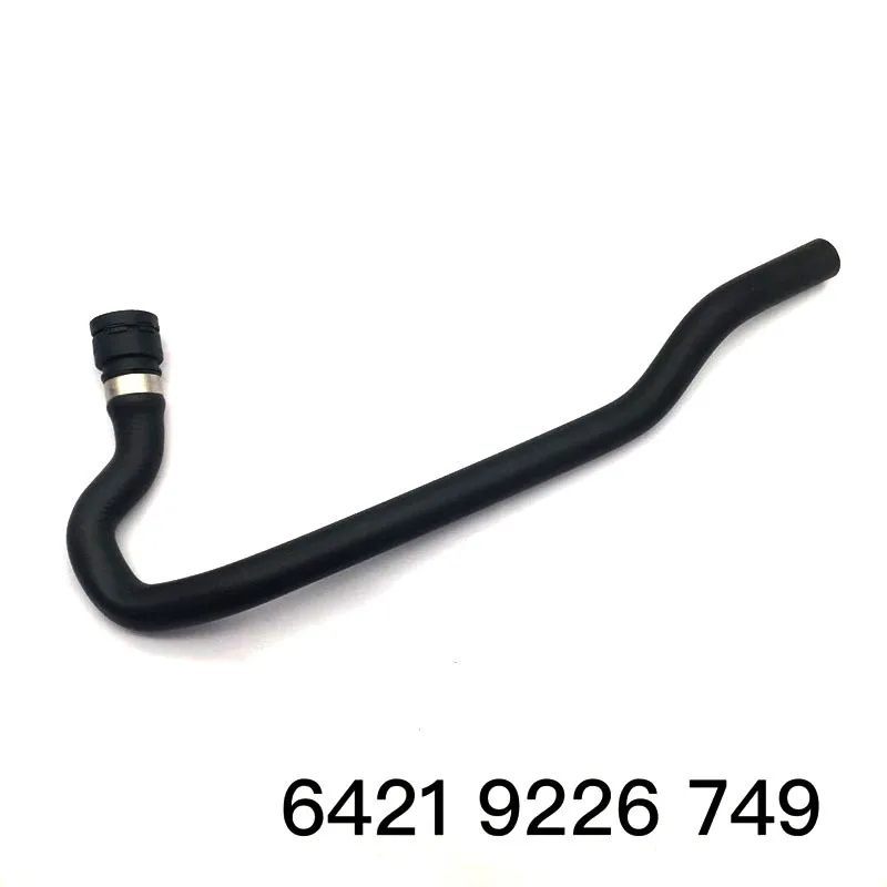 

Автомобильные детали Шланг радиатора 64219226749