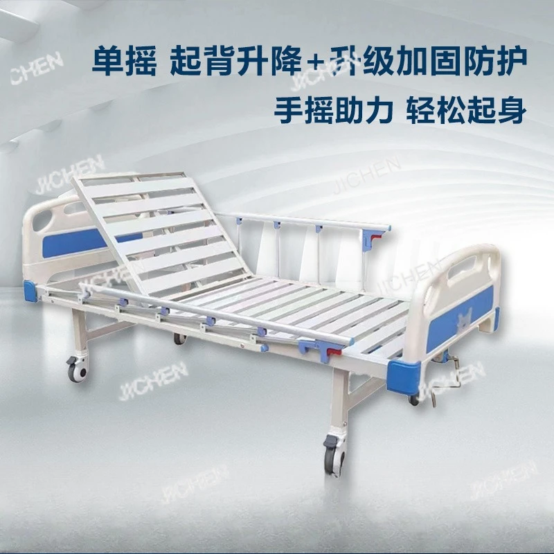 

Мультиакт mais осхнио em государствен ágy, родственная ситцевая була kamaű bútorok