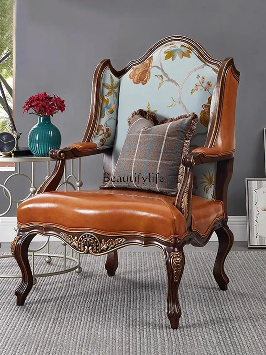 American Light Luxury Solid Wood Single First Layer Cowhide Couch Living Room Wingback Chair