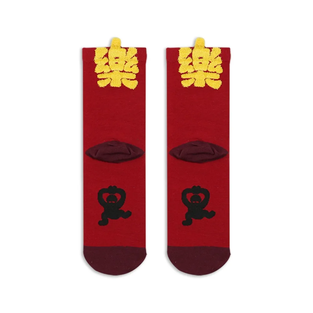 

Fashion Zodiac Year Horse Red Socks Chinese Style Cotton Horse Mid-calf Socks Anti-slip Autumn Winter Women Tube Socks Women
