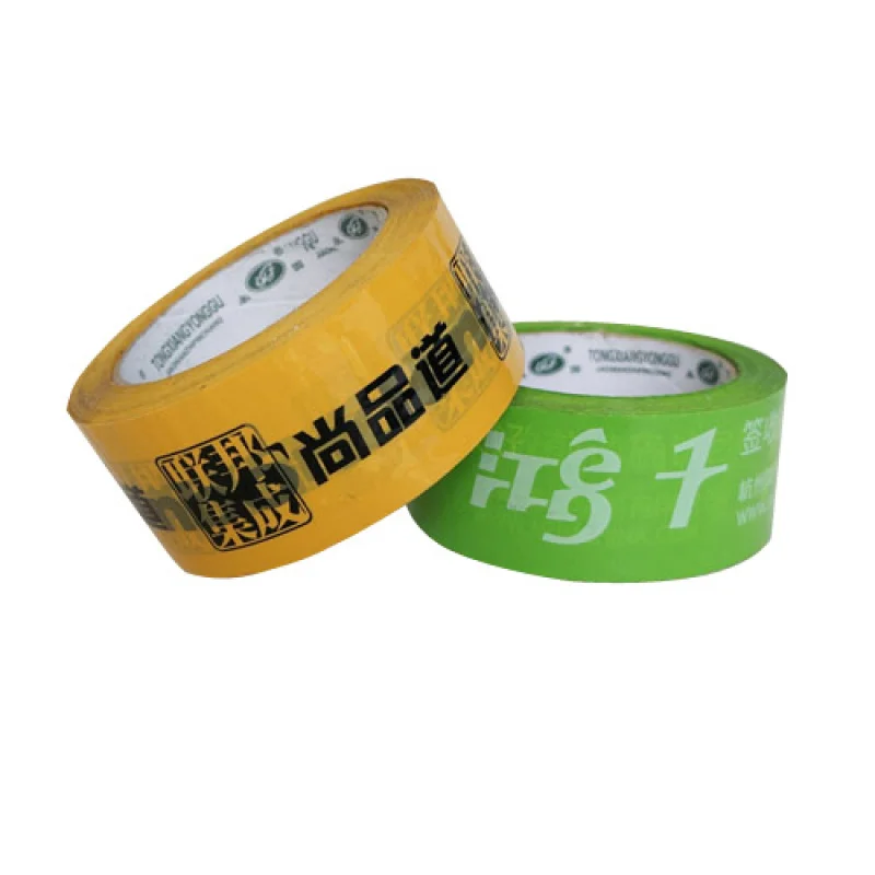 10 pieces（custom）Custom Packing Tape With Company Logo Printed Adhesive Tape Bopp Logo Printed Pack Cello Tape