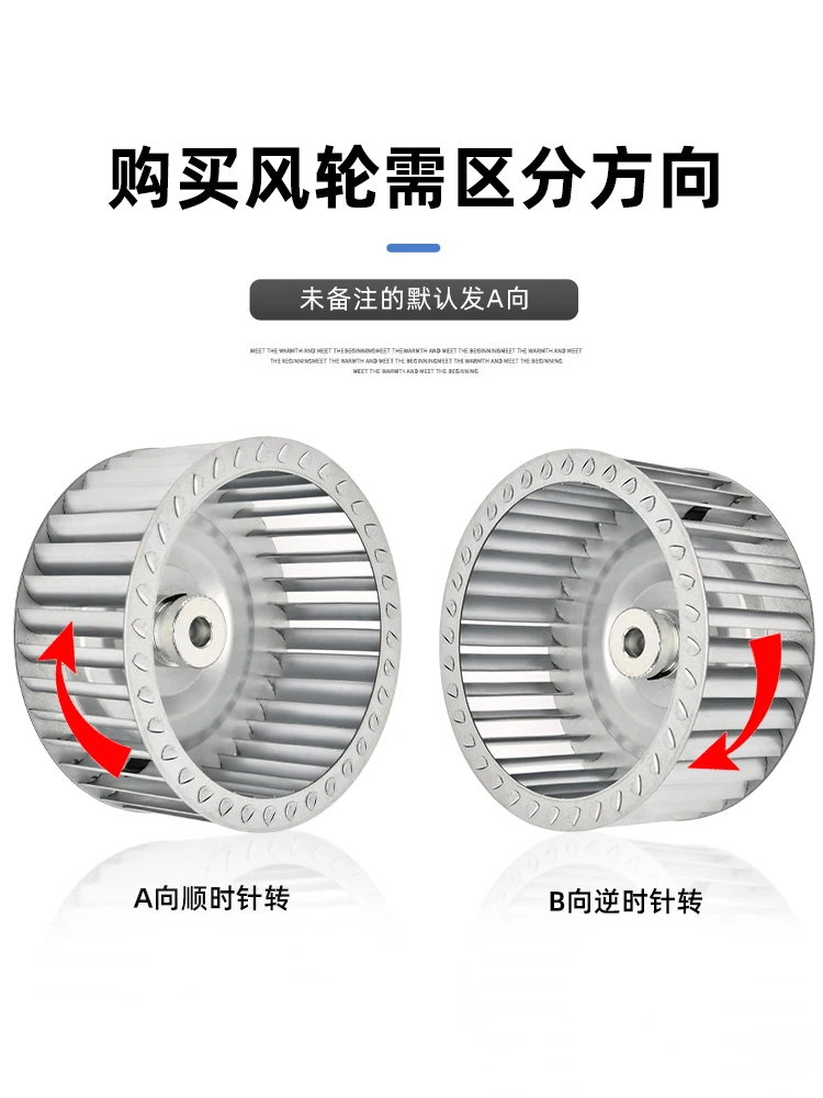 

High Temperature Resistant Long Axis Motor Thermal Circulation Stirring Fan Oven Oven Stove Fan Fan Asynchronous Motor Motor