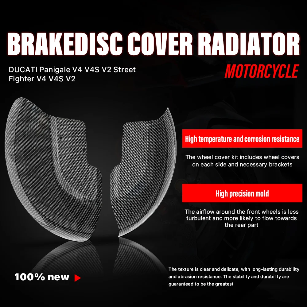 Motorcycle Accessories Universal Brake Disc cover For Ducati V2 V4 V4R 2018-2024 ABS Protection Carbon Wheel Kit Air Deflector