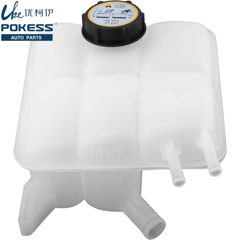 

Car Engine Coolant Expansion Pot with Cover 5M5H8K218AA for Volvo C30 S40 V50 Mazda 3 Ford Focus 2004-2013 3M5H8100AD