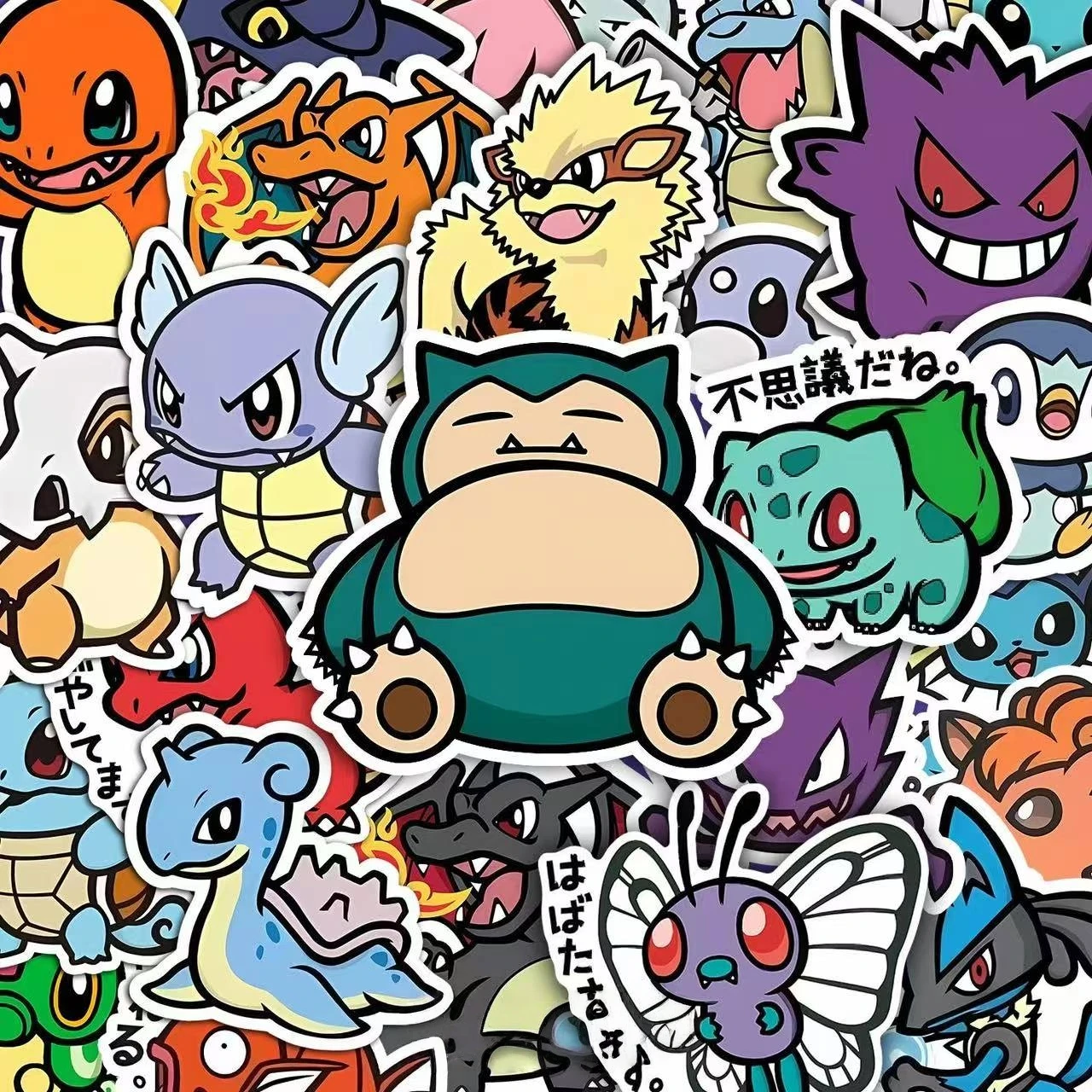 HOO Verkaufsschlager 56 Stück Niedliche Anime Pokemon Aufkleber Cartoon Pikachu Deko-Sticker DIY Laptop Aufkleber Graffiti Sticker Belohnungsaufkleber