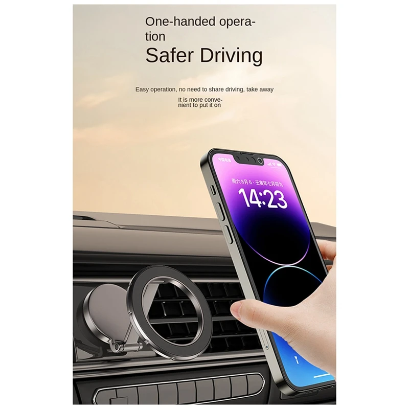 Car Mount 810° Rotation All-Metal Magnetic Phone Holder For Car Strong Magnets Phone Car Holder Hands Free Phone Mount