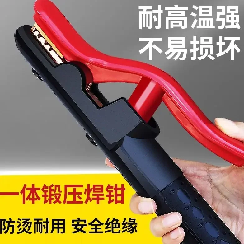 Utility 25 Square Cable Welding Machine Wire: Flexible Handle For Grounding Welding Machine With Special Handle