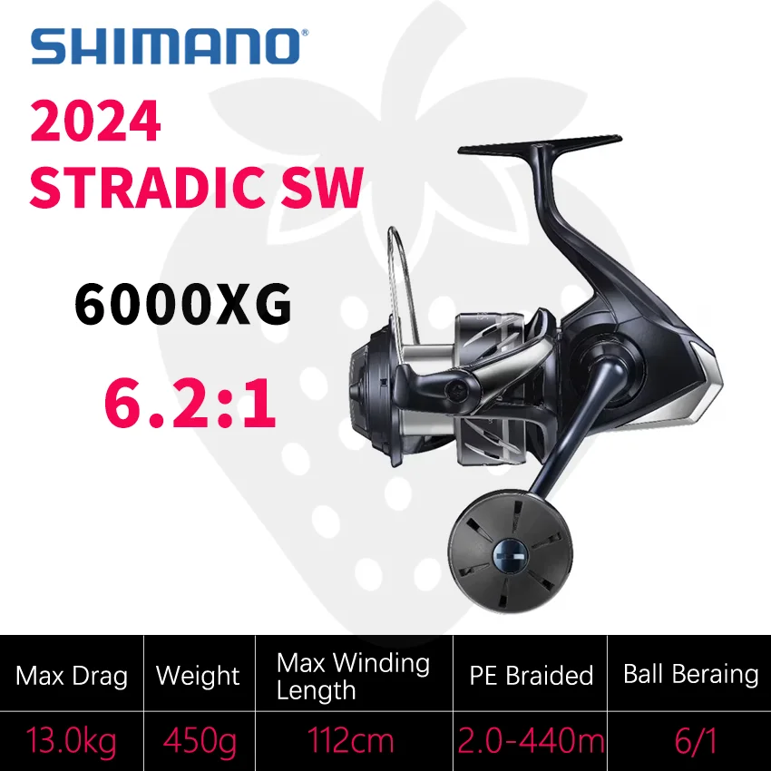 シマノ 2024 ストラディックSW スピニングリール 4000 5000 6000 8000