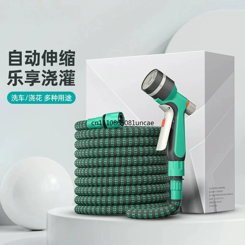 Hot Sale Retractable Water Hose Sprinkler Nozzle for Garden Yard Vegetable Irrigation Washing Tool