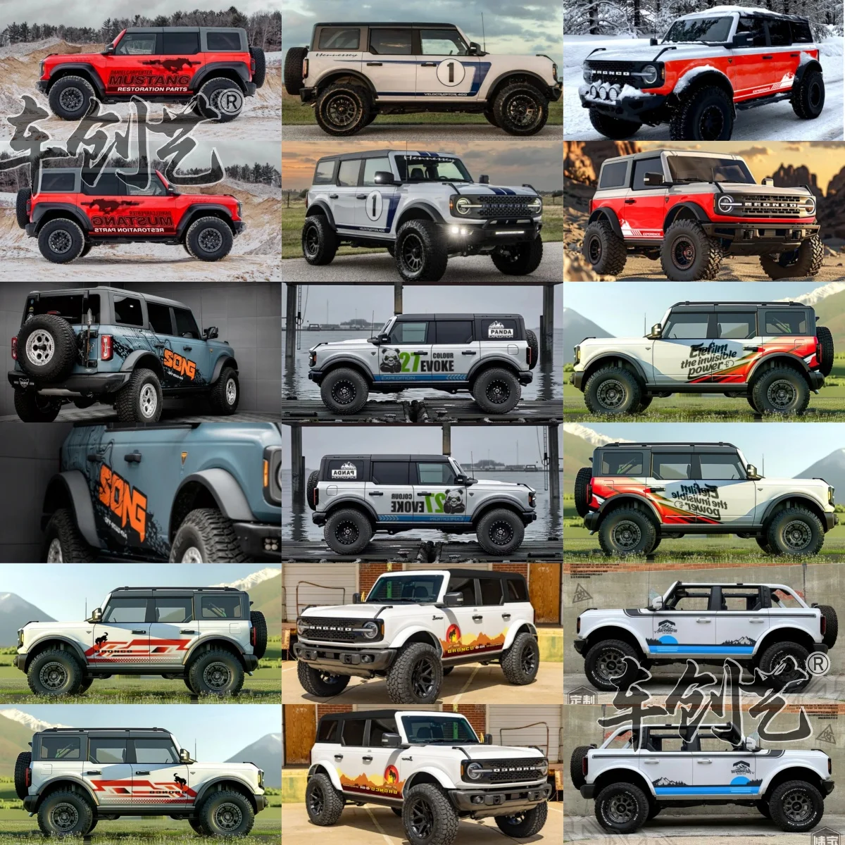 

Car Stickers Body Modification Custom Sports Fashion Accessories Vinyl Decals For Ford Bronco