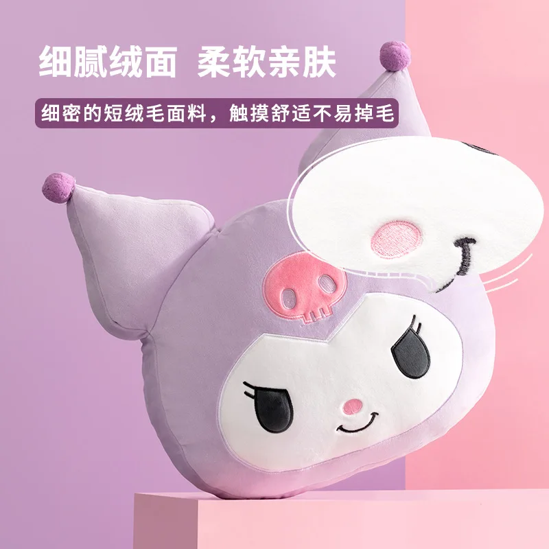 

Miniso Miniso Sanliou Kuromi Yugui Dog Doll Pillow Plush Toy Doll Birthday Gift Surprise Toy Happy Doll Gift For Friends And Fri