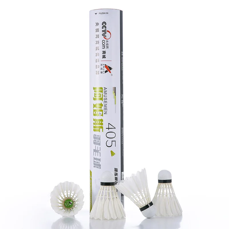 

Authentic Badminton CiGu Duck Hump Back Hair Flake Amateur Match Stable Flight Long lasting Play Training specific badminton