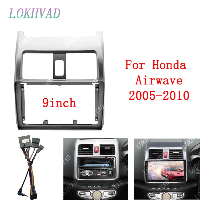 9 Inch Car Fascia Radio Panel for HONDA Airwave 2005-2010 Dash Kit Install GPS Facia Console Bezel Adapter Plate Trim Cover