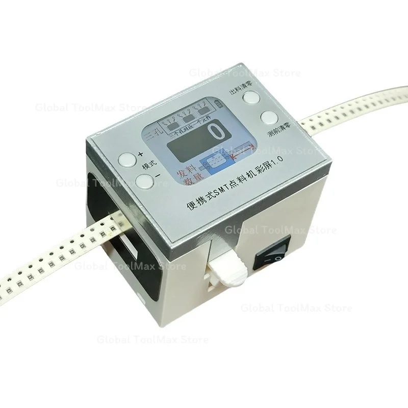 Color Screen Portable SMT Quick Counting Machine, Mini SMD Counter for Efficient Component Counting