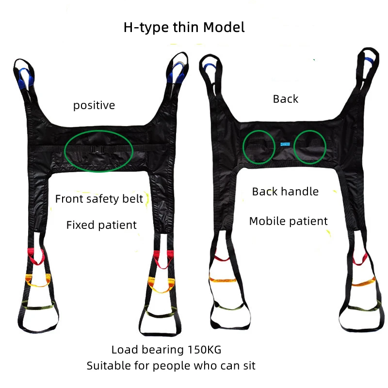 Medical Lift Sling Patient Elderly Bed Wheelchair Transfer Belt Drive Hip Waist Lumbar Back Support Rehabilitation Move Strip