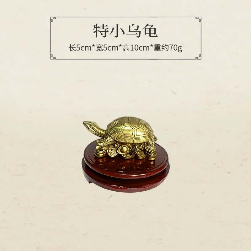 Pure Copper Figurine, Mother And Child , Eight Trigrams , Auspicious Dragon Turtle, Copp