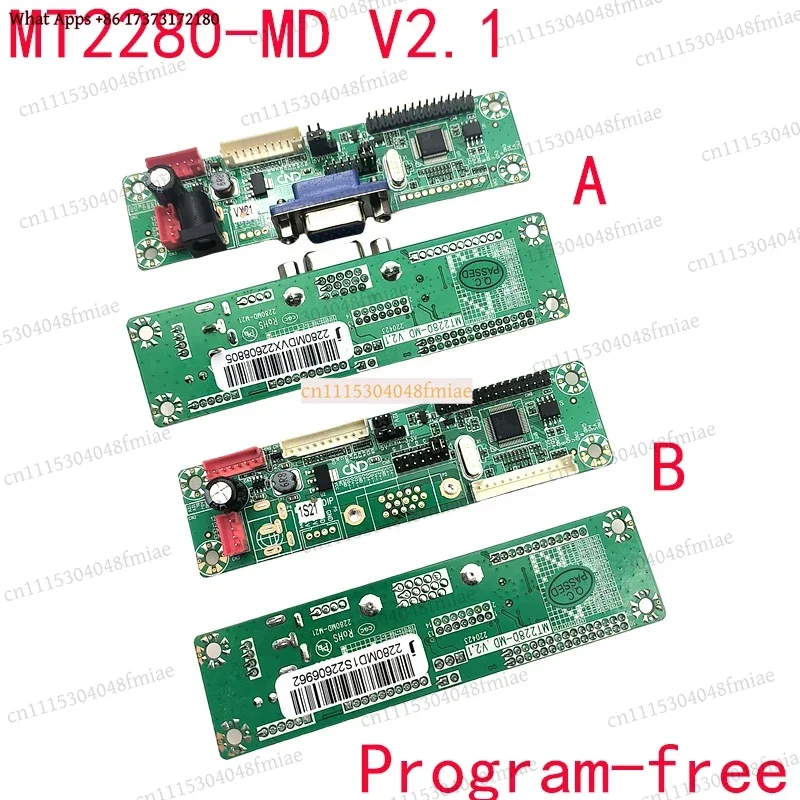 k05 MT169 MT6820-MD 2280-MD V2.1 Universal LVDS LCD Monitor Driver Board for 10-42 Inch Laptop TV