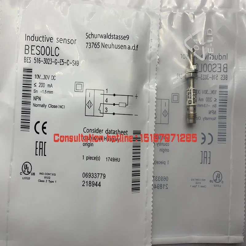 

Brand new in stock sensor BES03H7 BES M08ME1-USC20B-S04G-U BES00L9 BES 516-3023-G-E4-C-PU-02 One year warranty