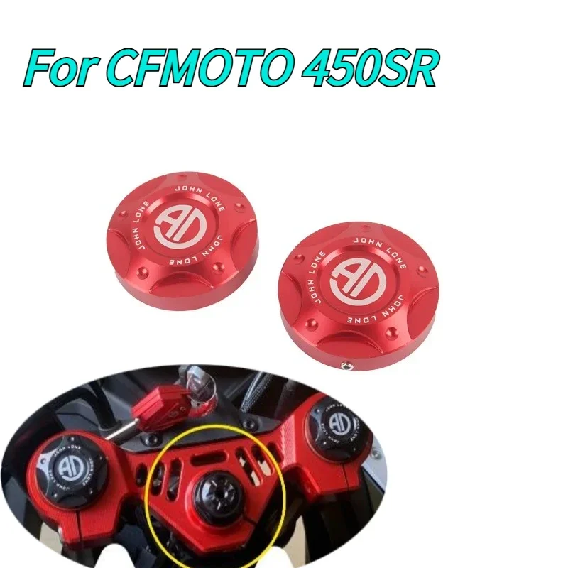 Motorcycle Accessories Front Shock Absorbing Caps Fork Column Cover For CFMOTO 450SR SR SR450 2022-2026 Aluminum Rear Brake