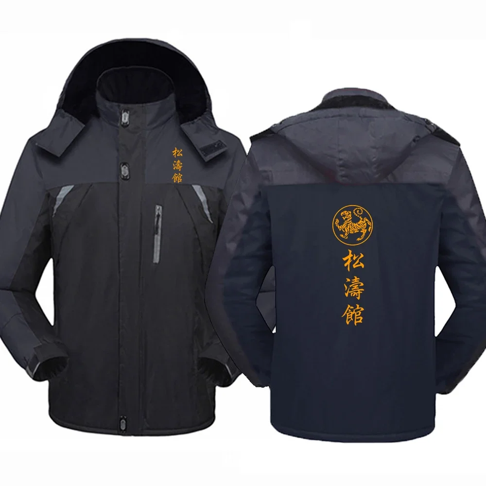 2024 Shotokan Karate Winter Parka Men Windbreak Plus Thick Warm Windproof Fur Coats Military Hooded Winter Jackets Tops