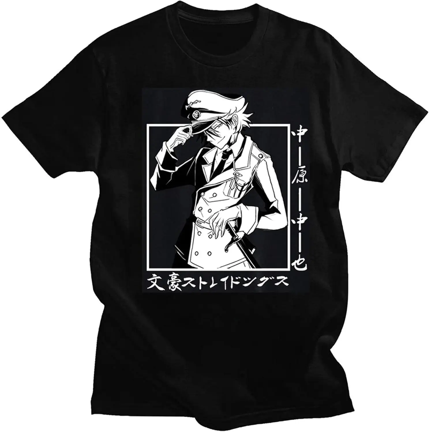 

Anime Bungo Stray Dogs T-Shirt Dazai Osamu T-Shirt Men Women Summer Casual Short Sleeve Tops