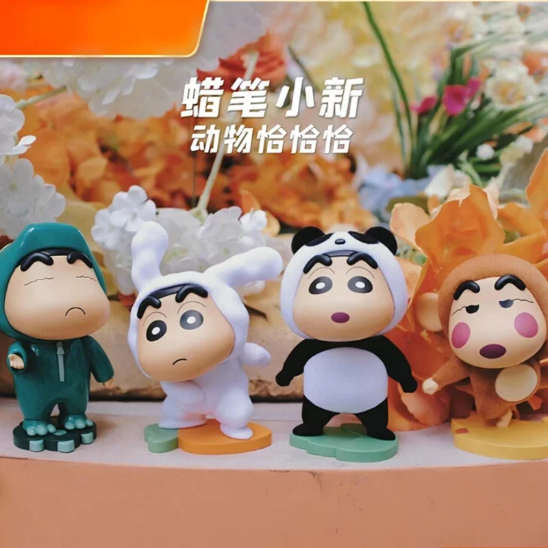 Crayon Shin-chan Anime Figure Animal Matchmaker Series Blind Box Model Plush Doll Girl Cute Toy Desktop Ornament Gift Authentic