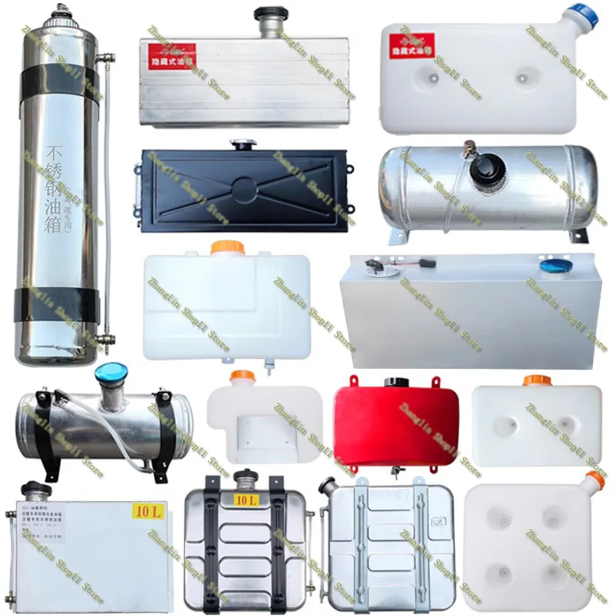2.5L 4L 5L 9L 10L 12L 15L Fuel Oil Gasoline Tank For Car Truck Air Parking Heater Fuel Tank Oil Gasoline Diesels Petrol Storge