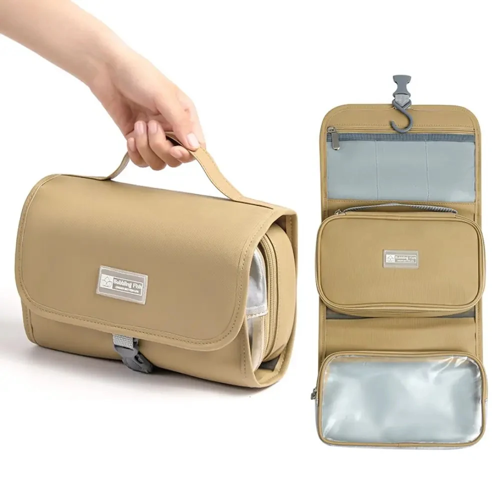 حقيبة مكياج منفصلة جافة ورطبة ذات سعة عالية، قابلة للطي وقابلة للفصل، حقيبة مستحضرات تجميل متعددة الوظائف لتخزين غسيل العناية بالبشرة