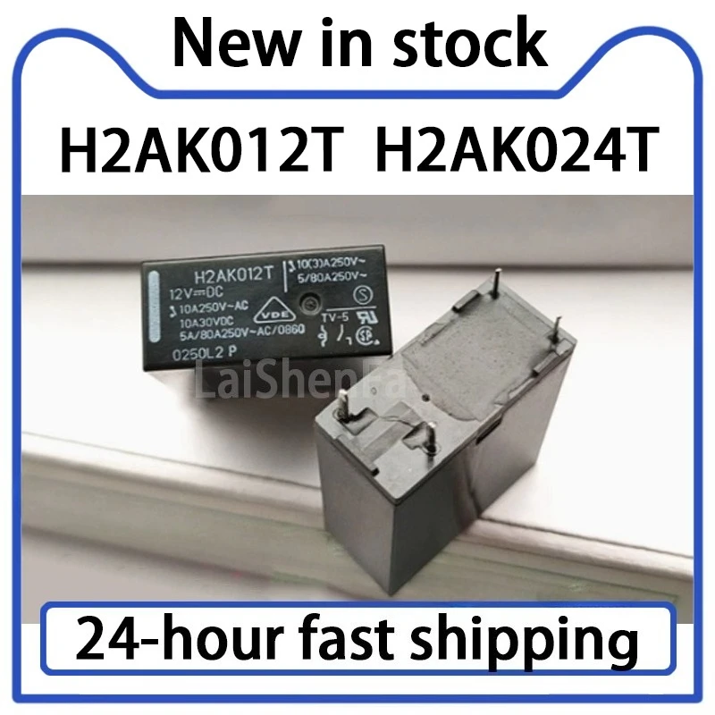 2PCS H2AK012T H2AK024T 12V24V Relay 4-pin 10A Set Normally Open Stock